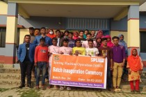 SMO Batch-04 Opening Ceremony