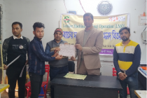 LMO Batch-04 Certificate distribution Program